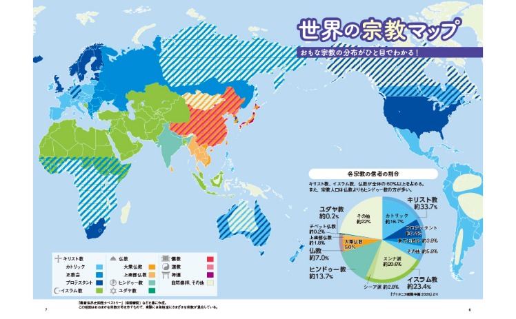 斯图加特迎,战美因茨,轮德甲赛事,2026世界杯买球指南,世界杯投注,足球博彩,买球技巧,世界杯投注攻略,2026世界杯预测,在线买球,体育博彩,世界杯买球网站