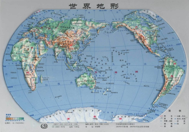 世界杯买球,指南,资讯,2026世界杯买球指南,世界杯投注,足球博彩,买球技巧,世界杯投注攻略,2026世界杯预测,在线买球,体育博彩,世界杯买球网站
