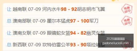世界杯买球,指南,2026世界杯买球指南,2026世界杯买球指南,世界杯投注,足球博彩,买球技巧,世界杯投注攻略,2026世界杯预测,在线买球,体育博彩,世界杯买球网站
