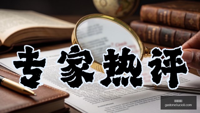 英雄联盟,全球总决赛,战队勇闯决,华体会体育,华体会体育官网,华体会体育app,华体会体育平台