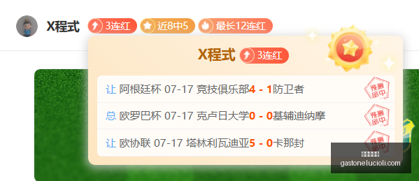 电竞赛事停,摆风波解决,新赛季展望,华体会体育,华体会体育官网,华体会体育app,华体会体育平台