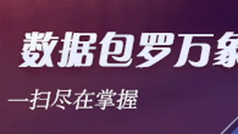 中国男篮大胜菲律宾，7将得分20王俊杰20分14板独领风骚，崔永熙双双10终极战报