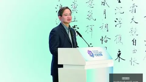 腾讯电竞10战队集结，荣耀之战一触即发
