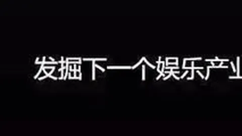 德怀特鲍威尔：场上的隐形助手，助力队友高效竞技