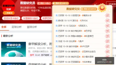 控卫之王争霸：斯托克顿、魔术师等五大控卫巅峰对决，库里威少能否脱颖而出