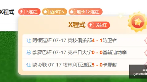 电竞赛事停摆风波解决，新赛季展望备受关注